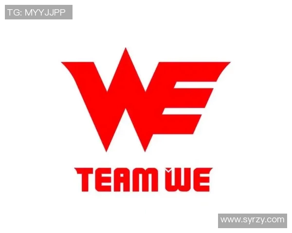 WE战队在CSGO和S15LOL赛事中的精彩表现与经验分享
