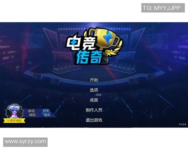 电竞传奇RNG的DOTA2奋斗之路与荣耀时刻全纪录 电竞传奇RNG的DOTA2奋斗之路与荣耀时刻全纪录