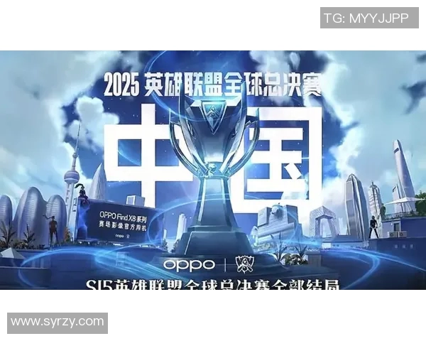 s15电竞总决赛和平精英实力排名揭晓LNG战队强势领跑TOP10 s15电竞总决赛和平精英实力排名揭晓LNG战队强势领跑TOP10