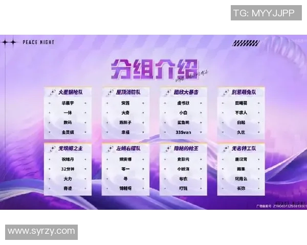 李娜畅聊和平精英生涯与s15电竞总决赛的精彩瞬间与心路历程 李娜畅聊和平精英生涯与s15电竞总决赛的精彩瞬间与心路历程