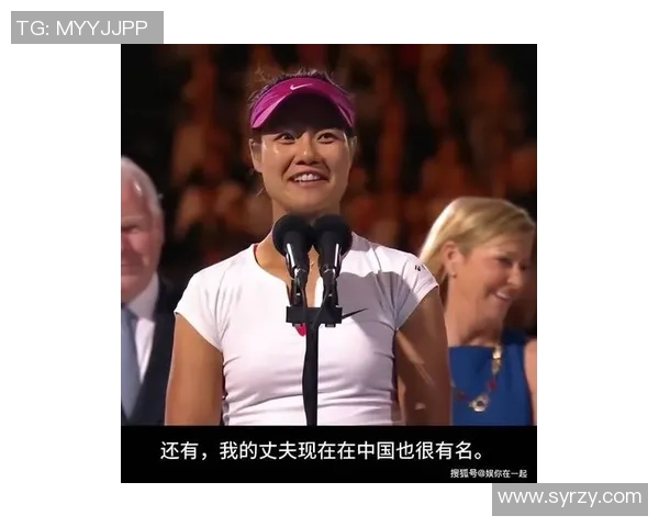 李娜专访回顾S15LOL比分与和平精英的精彩历程与成长之路