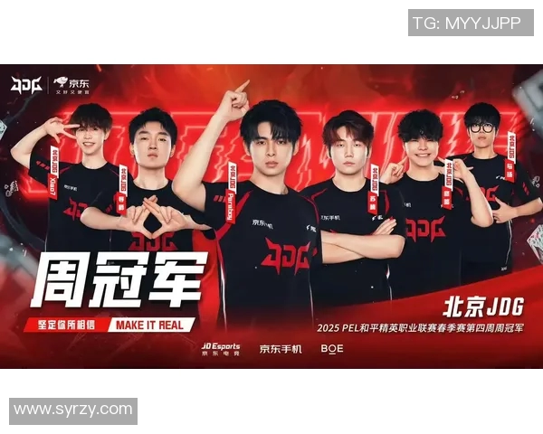 和平精英心理素质排行榜揭晓JDG战队荣登第五名引发热议 和平精英心理素质排行榜揭晓JDG战队荣登第五名引发热议