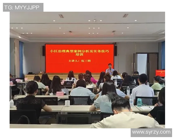 青年赛中JDG心理素质表现分析与点评探讨