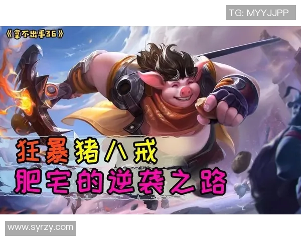 esports数据S15LOL比分深度探讨陈秀英在王者荣耀中的成长与挑战之路