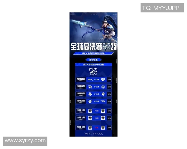 esports数据王者荣耀最新节奏排行榜揭晓TES战队排名第十引发热议 esports数据王者荣耀最新节奏排行榜揭晓TES战队排名第十引发热议